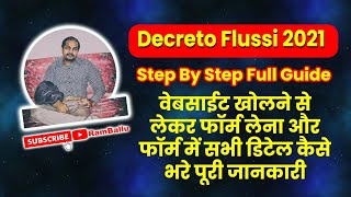 Decreto flussi 2021 FULL GUIDE FORM FILL UP  वेबसाईट खोलने से लेकर फॉर्म लेने और भरने तक [upl. by Naras806]