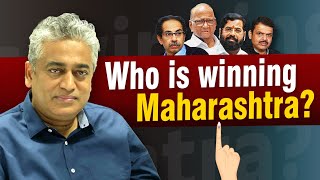 Who Will Win Maharashtra Elections 2024 Straight Bat with Rajdeep Sardesai  MVA vs Mahayuti [upl. by Ursel]