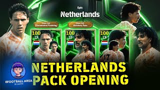 NETHERLANDS Double Booster Epic Pack Opening In Efootball25  eFootball Area [upl. by Raknahs]