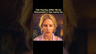 Psycho Killer Sub Pe Bhari movie explained hindi [upl. by Ethbinium]