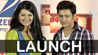 Kratika Sengar and Abhishek Rawat Talk About Service Wali Bahu [upl. by Musa]