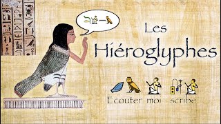 Apprends à lire les Hiéroglyphes en 5 minutes [upl. by Eisus]