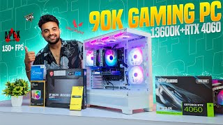 Rs 90000 Best Gaming PC Build In 2024  Hindi [upl. by Clerc]