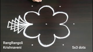 Dhanurmasam Sankranthi Muggulu🌺5x3 dots 2024 New Year Rangoli🌺Pongal Kolam🌺RangRangoli Krishnaveni [upl. by Dnomad]