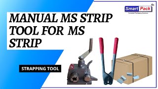 MS Tool Manual Strapping Tool For MS Strip  Strapping Tool CONTACT 91 9109108483 [upl. by Sllew]