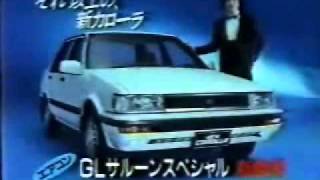 ＡＥ８０カローラ後期ＣＭ （３０秒） [upl. by Monroe]