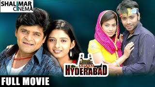 Hyderabadi Moviie  Berozgaar Movie Part 0209 [upl. by Taffy]