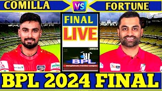 Live Comilla victorians vs Fortune barishal Final T20 BPL Live Match SCORE  FRB vs CV bpl2024live [upl. by Foskett930]