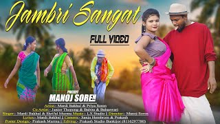 JAMBRI SANGAT  FULL VIDEO  mardibakhulamp PRIYAJUNIOR THOPONG SANTHALI COMEDY VIDEO SONG 2024 [upl. by Odnumde]