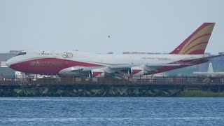 Late Morning Plane Spotting JFK International Airport 90 HEAVIES and SPECIAL LIVERIES July 27 2024 [upl. by Mattah]