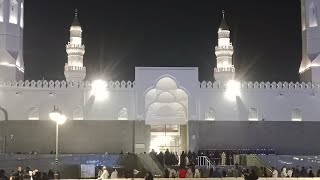 masjid e Quba Islam ki pehli masjid sey Azan [upl. by Yelhs]