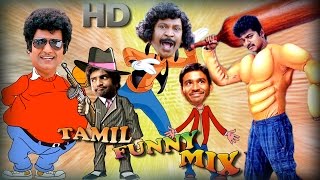 Tamil Funny Mix Non Stop Comedy  Full HD  1080  Tamil Movie Comedy  Tamil Comedy [upl. by Larrie]