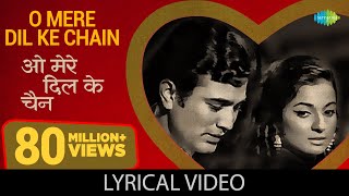 O Mere Dil Ke Chain  Kishore Kumar  Rajesh Khanna  RD Burman  Old Hindi Song  Old Is Gold [upl. by Anica982]