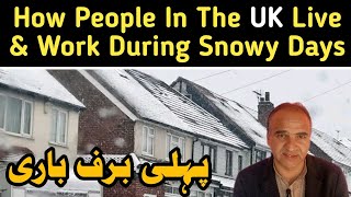 How People In The UK Live And Work During Snowy Days  Life in the UK During Snowfall [upl. by Aramad769]