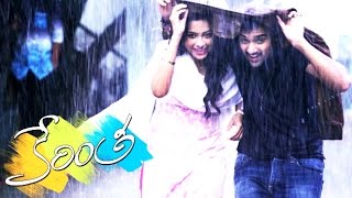 Kerintha Theatrical Trailer  Sumanth Ashwin Sri Divya Lavanya Tejaswi  Review [upl. by Kerwin]