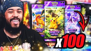 Opening 100 MORE Packs with Nanogenix in Pokemon Pocket [upl. by Susann]