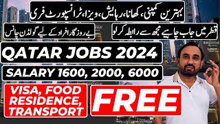 Breaking News Qatar Jobs Open  FREE VISA  Best Company Hiring  Apply Now [upl. by Ullund175]