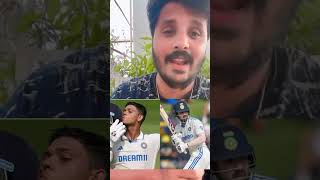 Day2 dominans inka continue cheyalitrending 🔥🔥cricket ytshors viralshort subscribe [upl. by Josephina]