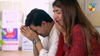 Sila E Mohabbat  Episode 30  Best Moment 10  HUMTV Drama [upl. by Lamb]