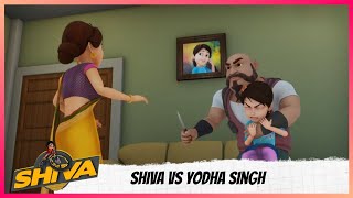 Shiva Vs Yodha Singh  Shiva  शिवा [upl. by Ettennahs]