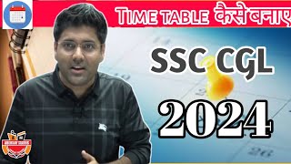 Time Table for ssc cgl 2024abhinay Best faculity abhinay sir abhinaymath Time Table 2024 [upl. by Edna]