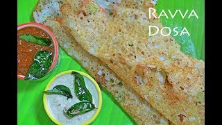 Instant Rava Dosa RecipeHotel Style Semolina Dosa By Dr Vijaya Rao [upl. by Ahsenrad]