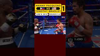 Manny Pacquiao 🇵🇭 VS 🇺🇸 Timothy Bradley 1  June 9 2012  ROUNDS 56 [upl. by Ravens]