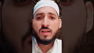 New Andaaz tilawat quran pakviral video [upl. by Aryaz]