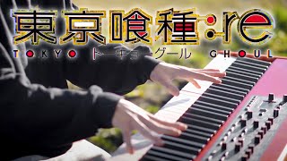 Tokyo Ghoulre 2nd Season OP Full  katharsis  TK from Ling tosite sigure  Piano Cover [upl. by Kylie]