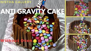 Oven ഇല്ലാതെ ഇനി എല്ലാവർക്കും ചെയ്യാം Anti Gravity CakeIllusion candy cakeFloating Smartie cake [upl. by Norit]