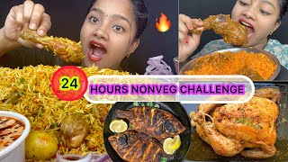 आज तो पूरे दिन Nonveg khaungi😋psk vlogs ✌️ [upl. by Josephson]