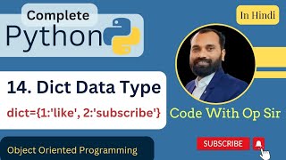 14 Python Dict Data Type in Hindi [upl. by Elleynod]