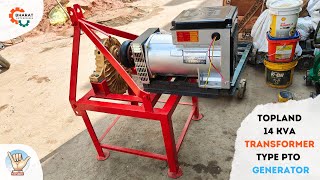 14 Kva Single Phase Tractor PTO Generator  Topland  Price [upl. by Casilda]