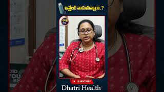 Inhaler Using inhaler children health parenting doctor dhatrihealth [upl. by Lyrradal]