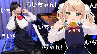 Shokusei Loli Kami Requiem☆ 粛聖 ロリ神レクイエム☆ Rus Piano Cover【Sheet Music】 [upl. by Tamarra]