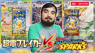 ⚔️ Surging Sparks vs Supercharged Breaker y Paradise Dragona Batalla Épica en Nihongo TCG 🔥 [upl. by Auhs]