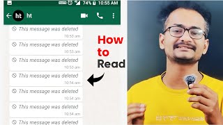 Whatsapp Delete Message Kaise Dekhe 2024  How to read this message was deleted  whatsapp recovery [upl. by Yaakov]