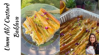 Baklava or Greek Bougatsa Custard filled Super easy and yummy dessert in a jiffy [upl. by Jamal]