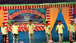 Udala College Annual functioncollege function2020 [upl. by Mafala]