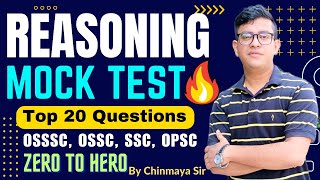 Reasoning Mock TestVerbal amp Non Verbal MCQSelected QuestionsOSSSC RIARIICDSAMINBy Chinmay Sir [upl. by Fulmer]