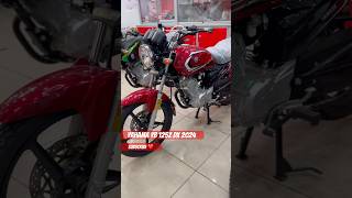 Suzuki Avenis 125 Looks  Access 125  New Avenis 125 Top Model  Best  125c Scooty In Segment 2024 [upl. by Esnohpla]