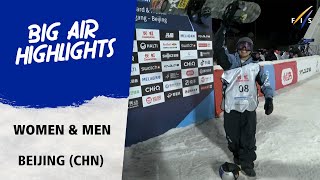 Brookes and Ogiwara claim top honours at Shougang Park  FIS Snowboard World Cup 2425 [upl. by Oswell]