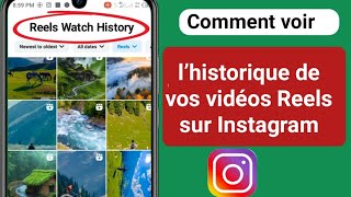 Comment voir l’historique de vos vidéos Reels sur Instagram [upl. by Arther]