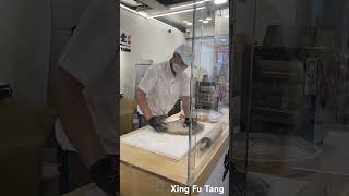 bubble tea dough making at Xing Fu Tang Taiwan bubbletea taipei xingfutang foodie [upl. by Ashok103]