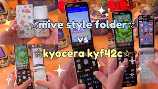 🤍 Korean vs Japanese Flip Phones Comparing the Mive Style Folder amp Kyocera KYF42C [upl. by Grosmark]