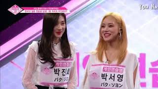 When Former YG Blackpink Final Line Up Member join in Produce 48 [upl. by Margalo]