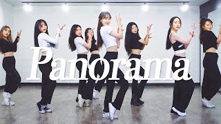 IZONE 아이즈원  Panorama  커버댄스 DANCE COVER  안무 연습영상 PRACTICE VER  8명 버전 8 MEMBERS VER [upl. by Clari]