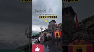 Tungnath temple closing timetungnath opening time🙏trending travel tungnath uttarakhand mahakal [upl. by Engel382]