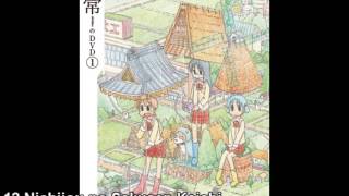 Nichijou OST  Nichijou no Sakusen Kaishi [upl. by Pimbley]