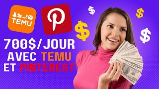 COMMENT GAGNER DE LARGENT AVEC PINTEREST ET LAFFILIATION TEMU FACILEMENT EN 2024 ARGENT PAYPAL [upl. by Sammy]